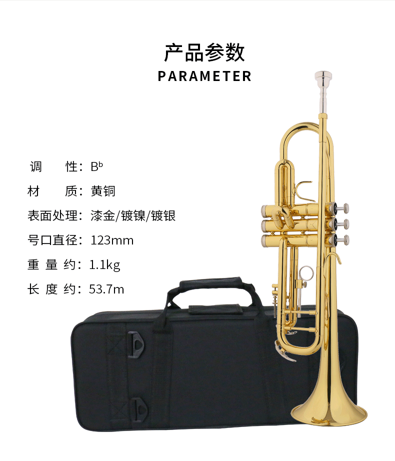 400-小(xiǎo)号_02.png