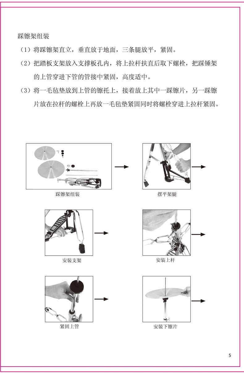 未标題-1_05.jpg