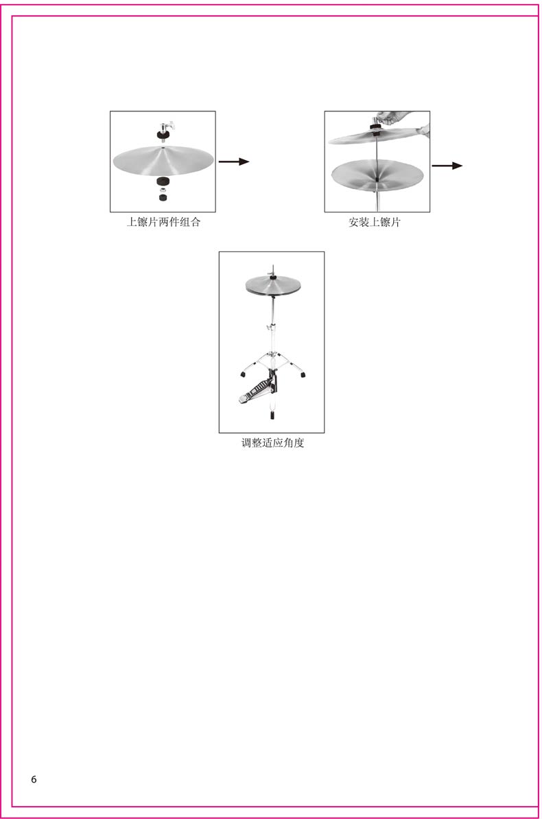 未标題-1_06.jpg